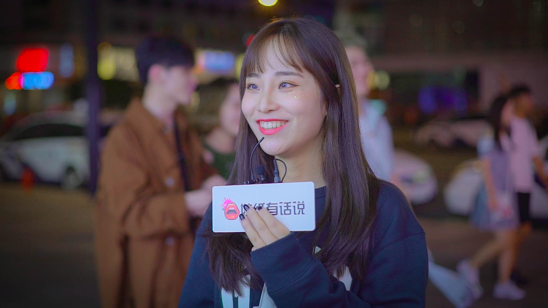 泳衣和内衣的区别?美女:给大家看跟给老公看的区别